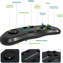Окуляри віртуальної реальності SHINECON SC-G10-Box + Джойстик SC-B01 (SC-G10+SC-B01)