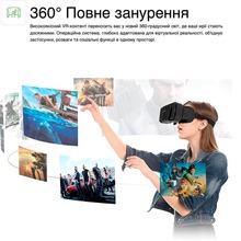 Окуляри віртуальної реальності SHINECON SC-G10-Box + Джойстик SC-B01 (SC-G10+SC-B01)