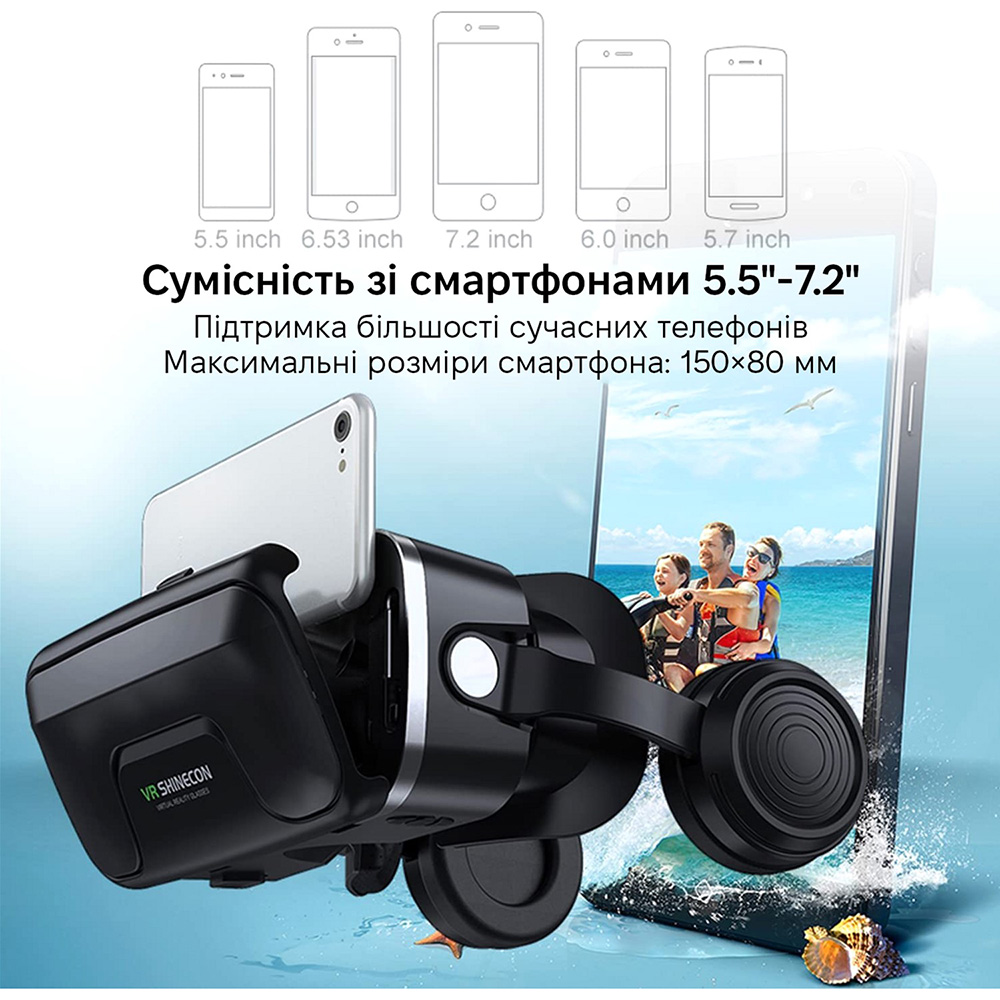 Окуляри-шолом віртуальної реальності SHINECON VR SC-G04DEA black + Джойстик Shinecon B01SC (SC-G04EA+SC-B01) Кут огляду 100