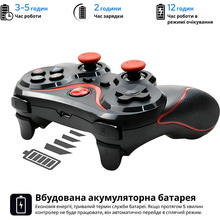 Окуляри віртуальної реальності VR PARK Inspire із джойстиком Terios T3 Black (VR-Park)