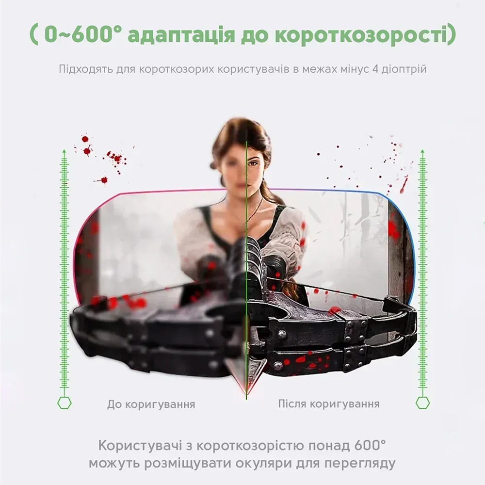 Зовнішній вигляд Окуляри віртуальної реальності VR PARK Black (VR-Park-2)