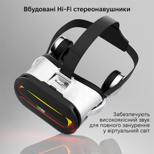 Окуляри віртуальної реальності VR PARK White (VR-Park-Wh-2)