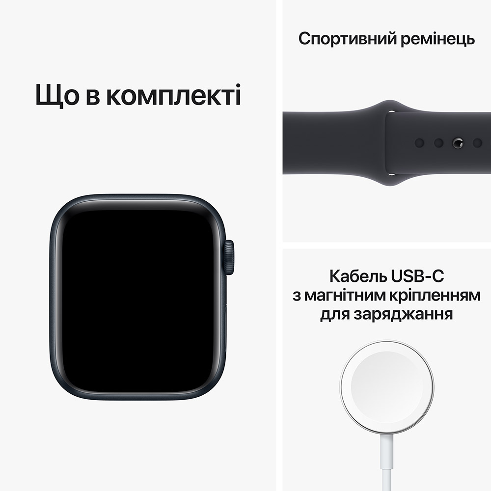 Изображение Смарт-часы APPLE Watch SE 2022 44 Midnight Alum Midnight Sp/B (MNK03UL/A)
