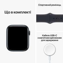 Смарт-часы APPLE Watch SE 2022 44 Midnight Alum Midnight Sp/B (MNK03UL/A)