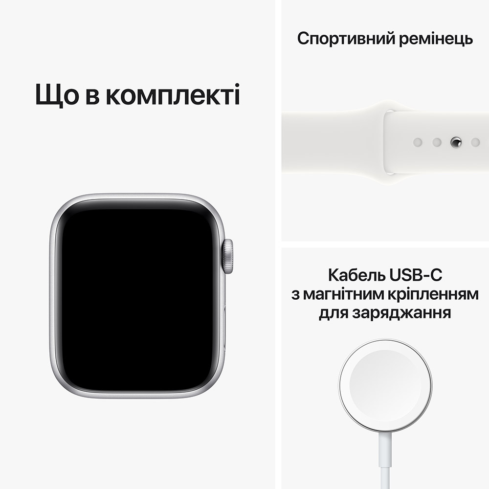 Изображение Смарт-часы APPLE Watch SE 2022 44 Silver Alum White Sp/B (MNK23UL/A)