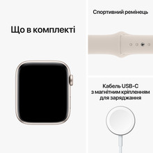 Смарт-часы APPLE Watch SE 2022 44 Starlight Alum Starlight Sp/B (MNJX3UL/A)