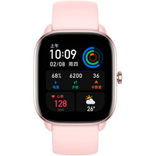 Смарт-годинник AMAZFIT GTS 4 mini Flamingo pink