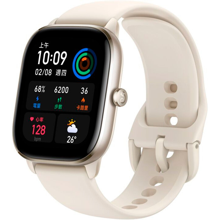 Смарт-часы AMAZFIT GTS 4 mini Moonlight white