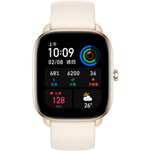 Смарт-часы AMAZFIT GTS 4 mini Moonlight white