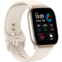 Смарт-часы AMAZFIT GTS 4 mini Moonlight white