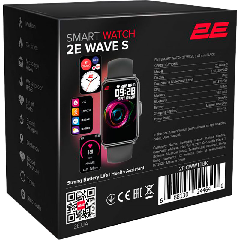 Зовнішній вигляд Смарт-годинник 2E Wave S 46 mm Black (2E-CWW11BK)