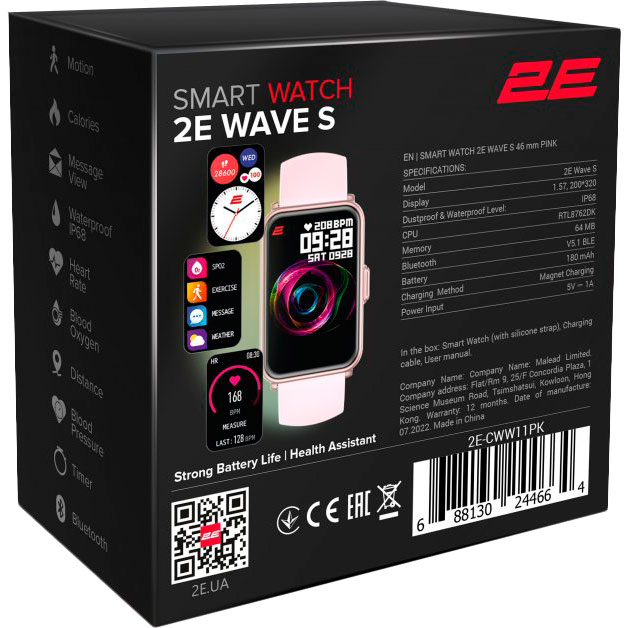 Внешний вид Смарт-часы 2E Wave S 46 mm Pink (2E-CWW11PK)