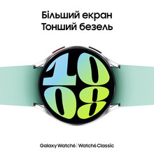 Смарт-часы SAMSUNG Galaxy Watch 6 Classic 43mm Black (SM-R950NZKASEK)