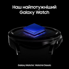 Смарт-часы SAMSUNG Galaxy Watch 6 Classic 43mm Black (SM-R950NZKASEK)