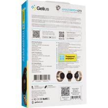 Смарт-часы GELIUS Pro Amazwatch GT3 Bronze Gold (GP-SW010 Bronze Gold)