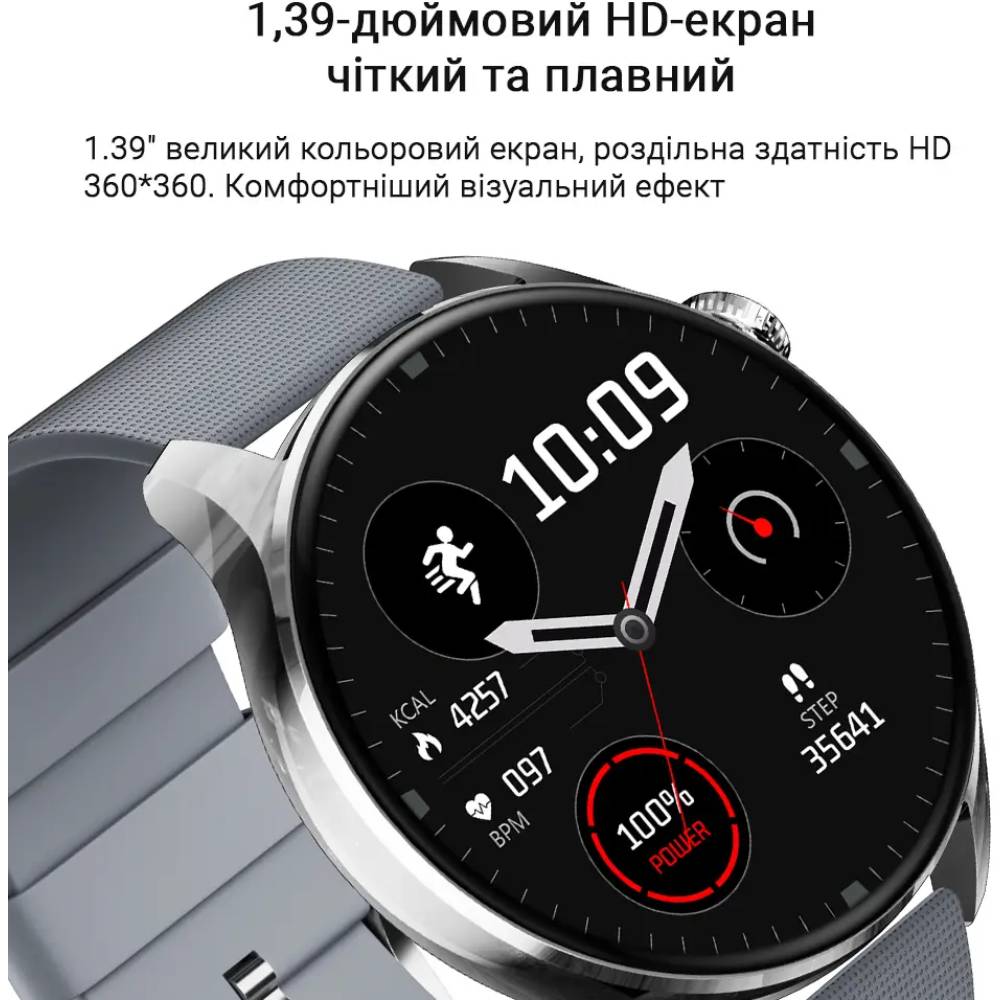 Смарт-годинник KEQIWEAR WS-17MAX 35 мм Silver (WS-17MAXS) Сумісність iOS (Apple)