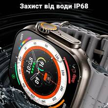 Смарт-годинник KEQIWEAR WS X9 Silver (WS-X9ULTRAs)