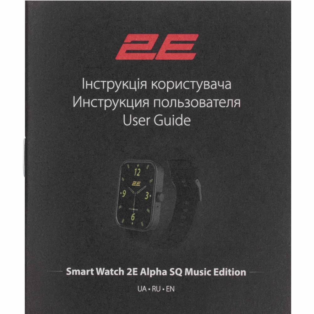 Заказать Смарт-часы 2E Alpha SQ Music Edition 46мм Вlack (2E-CWW40BK)