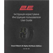 Смарт-часы 2E Alpha SQ Music Edition 46мм Вlack (2E-CWW40BK)