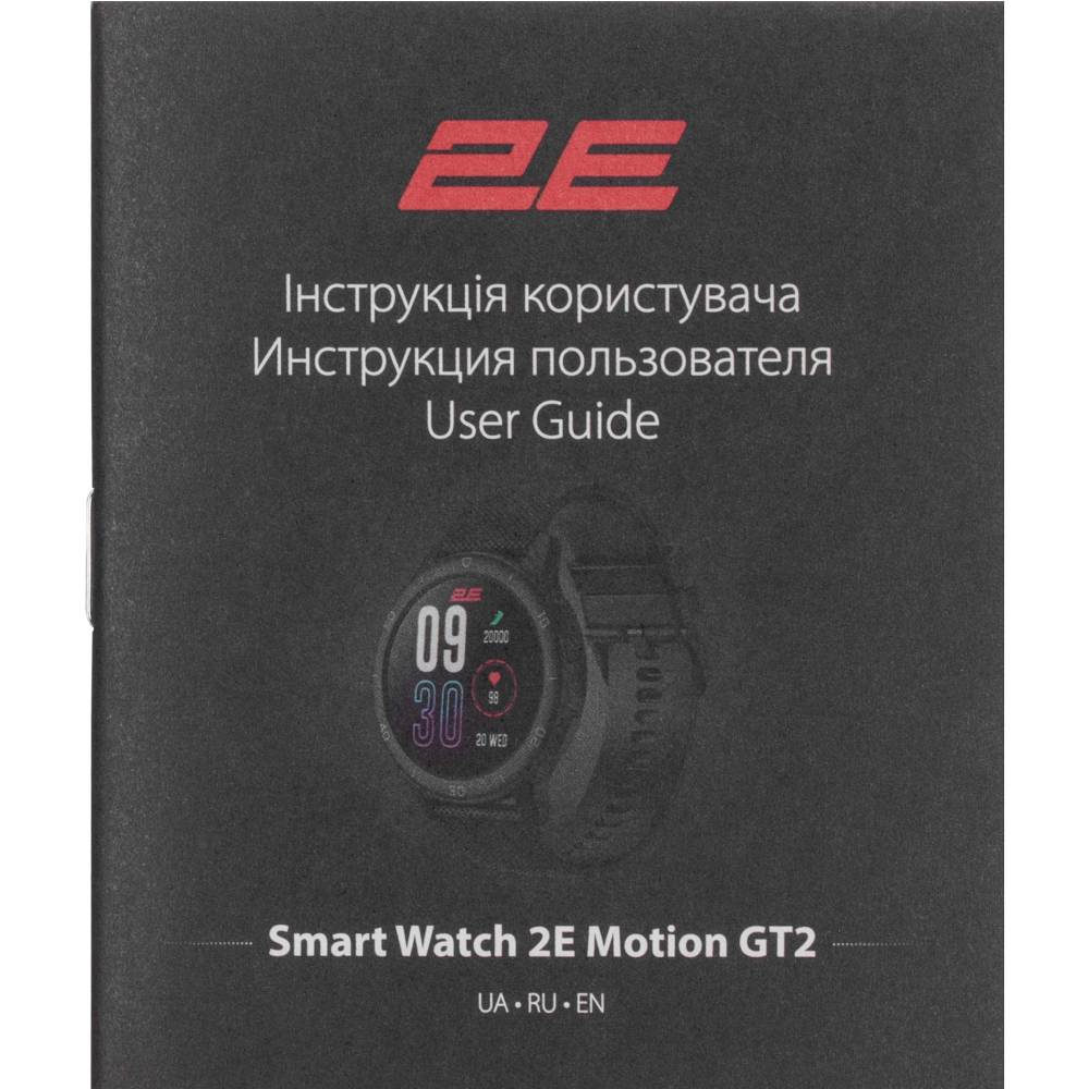 Заказать Смарт-часы 2E Motion GT2 47мм Вlack (2E-CWW21BK)