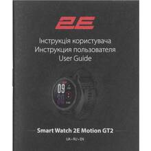 Смарт-часы 2E Motion GT2 47мм Вlack (2E-CWW21BK)