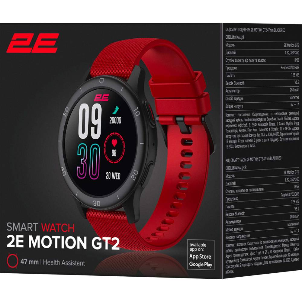 Покупка Смарт-часы 2E Motion GT2 47мм Black-Red (2E-CWW21BKRD)