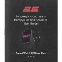 Смарт-годинник 2E Wave Plus 47мм Вlack (2E-CWW12BK)