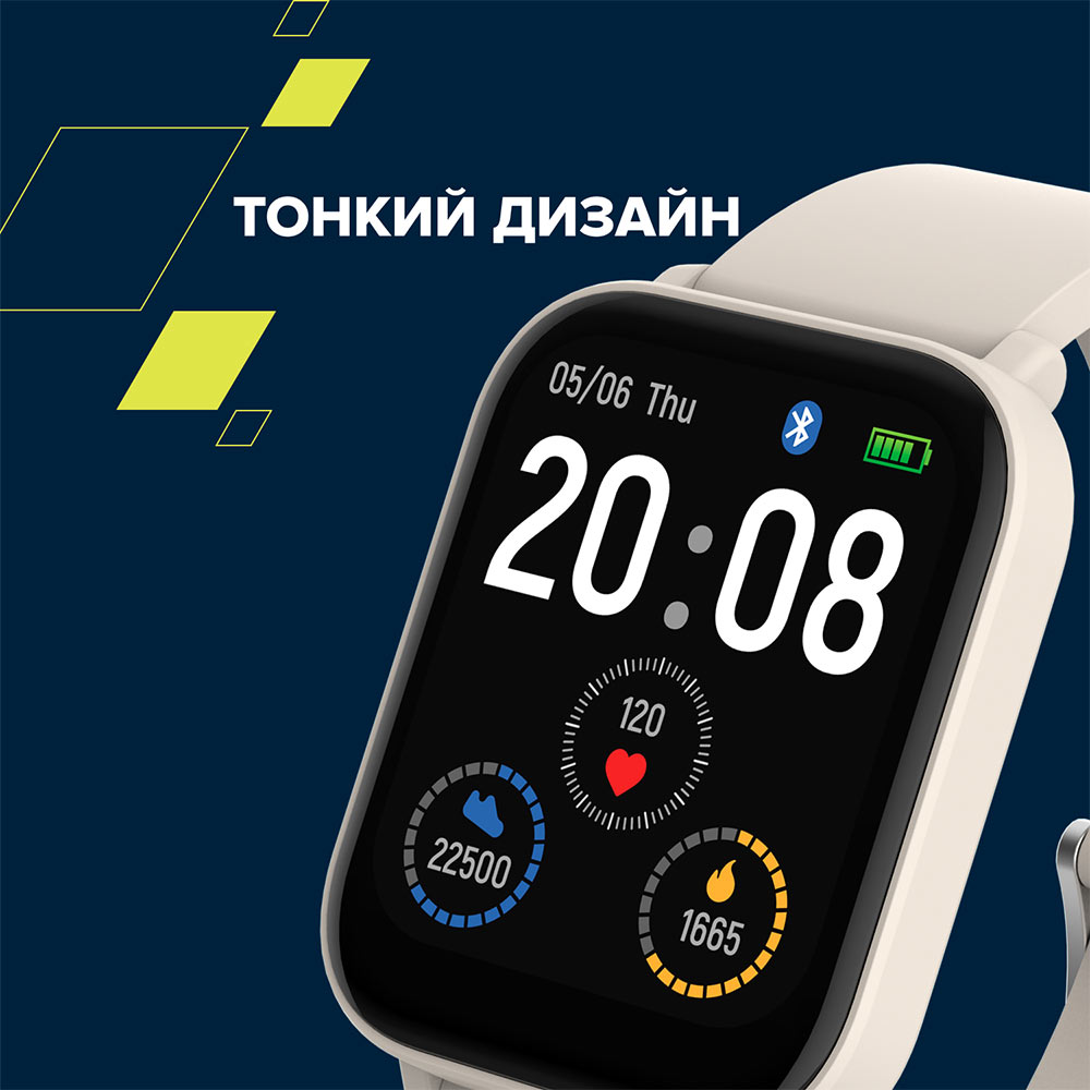 Смарт-часы CANYON Easy SW-54 Black (CNS-SW54BB) Совместимость Android OS