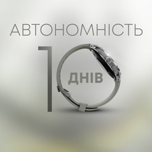 Смарт-годинник HIFUTURE Flex2 Silver