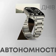 Смарт-часы HIFUTURE Ultra3 Pro Black