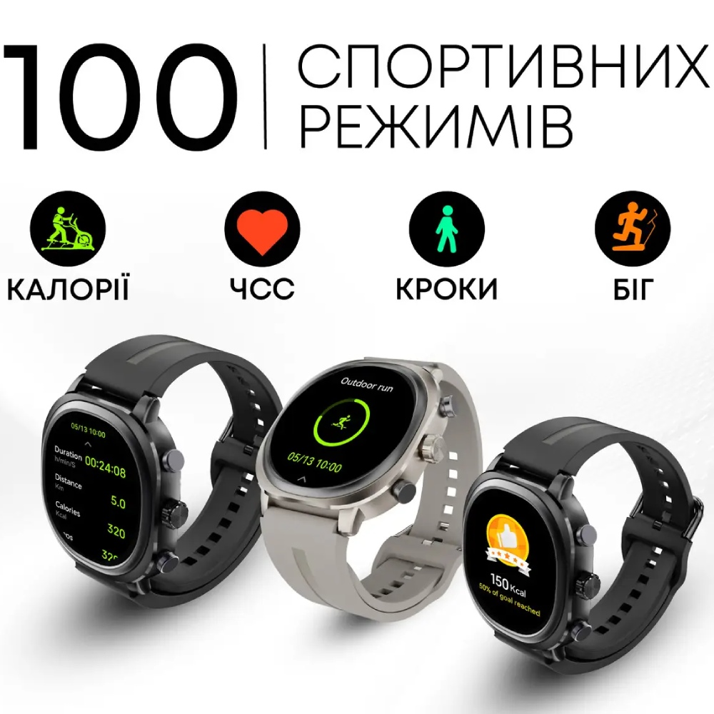 Смарт-годинник HIFUTURE Aix Lite Black Сумісність Android OS