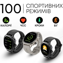 Смарт-годинник HIFUTURE Aix Lite Black