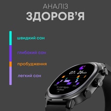 Смарт-годинник HIFUTURE Aix Lite Black