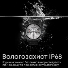 Смарт-годинник HIFUTURE Aix Lite Silver