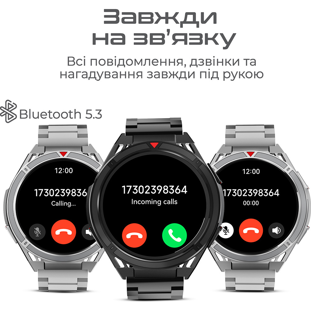 Фото Смарт-годинник HIFUTURE Active Black (active.black-red)