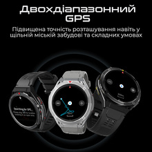 Смарт-годинник HIFUTURE Active Black (active.black-red)