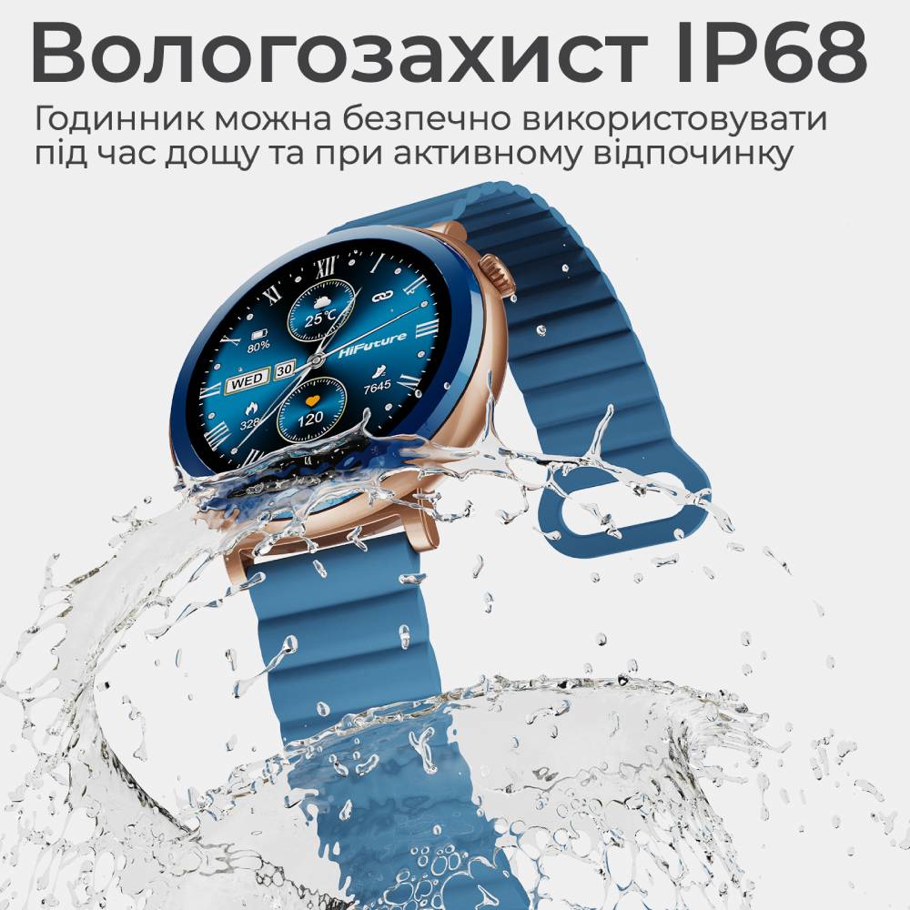 Замовити Смарт-годинник HIFUTURE Aurora Blue