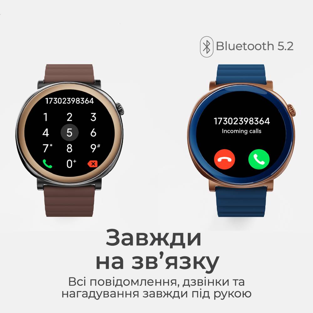 Смарт-часы HIFUTURE Aurora Blue Совместимость iOS (Apple)