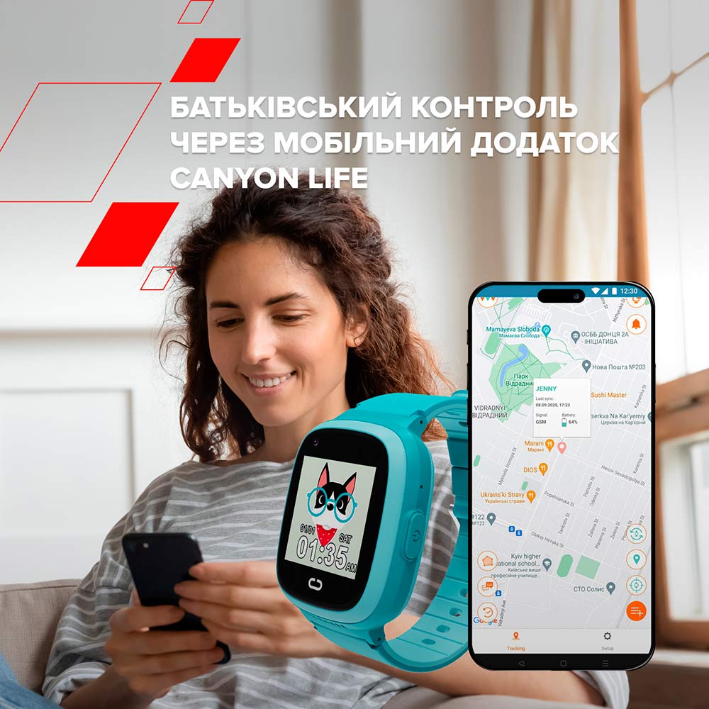 Изображение Смарт-часы CANYON Sunny KW-48 4G Blue (CNE-KW48BL)