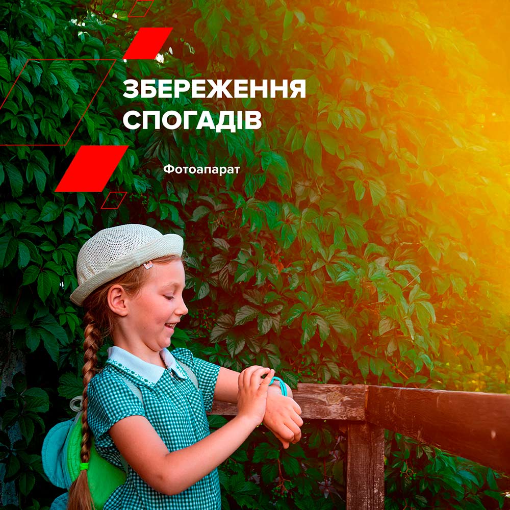 В интернет магазине Смарт-часы CANYON Sunny KW-48 4G Green (CNE-KW48YG)