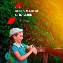 Смарт-часы CANYON Sunny KW-48 4G Green (CNE-KW48YG)