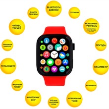 Смарт-годинник AURA X1 Pro 44mm Red (SWAX144R)