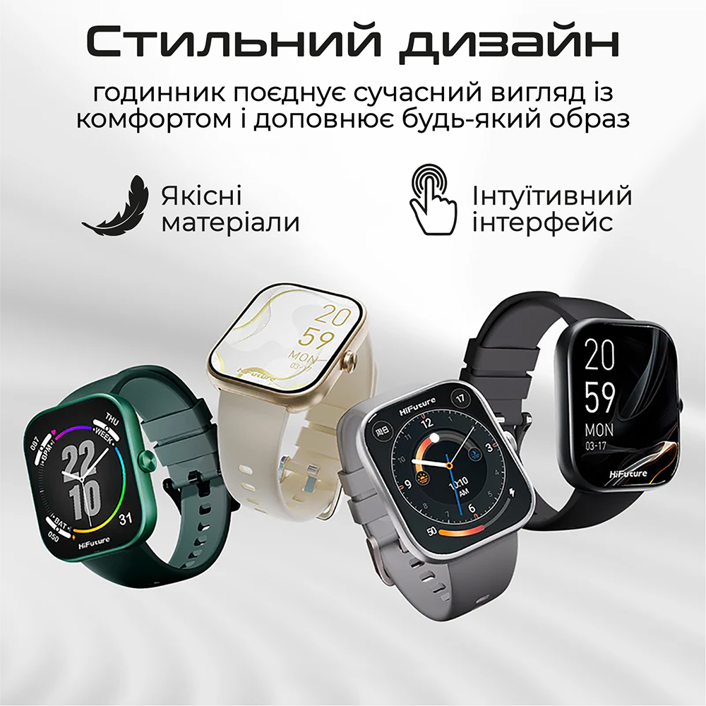 Фото Смарт-годинник HIFUTURE lume darkgreen