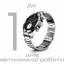 Смарт-часы HIFUTURE GoPro 2 Black (6972576182340)