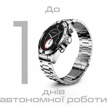 Смарт-часы HIFUTURE GoPro 2 Silver (6972576182357)