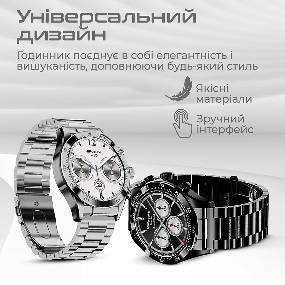 Фото Смарт-часы HIFUTURE GoPro 2 Silver (6972576182357)