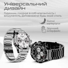 Смарт-часы HIFUTURE GoPro 2 Silver (6972576182357)