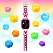 Смарт-годинник AURA A200 Tracker WIFI Pink