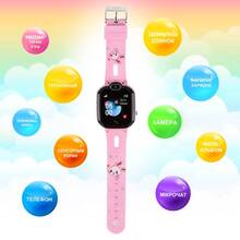 Смарт-часы AURA A300 Tracker Pink (AUR-A300-P)