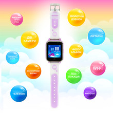Смарт-годинник AURA A100 Tracker/WIFI Purple (AUR-A100-PL)